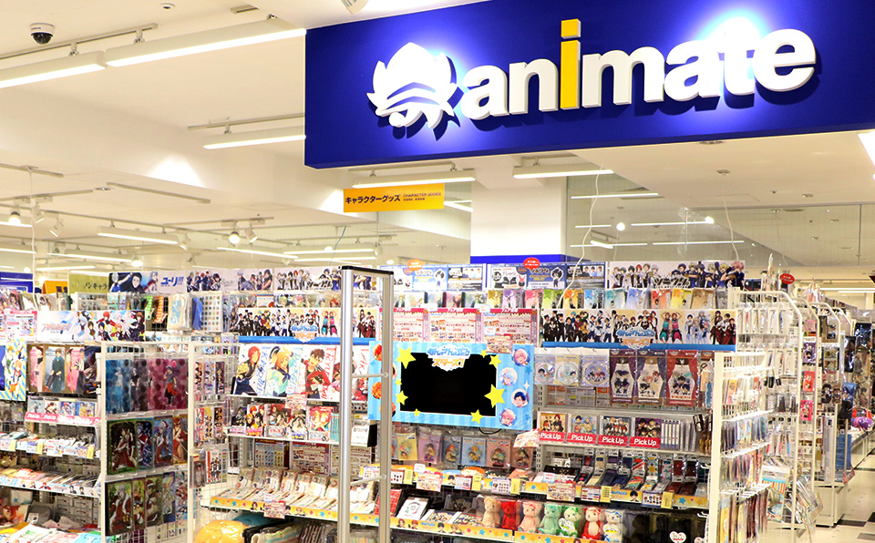 Animate en Ikebukuro